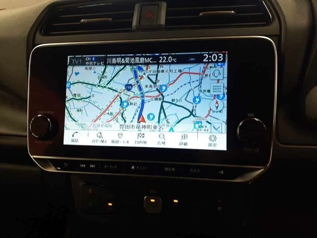 Nissan LEAF 2023 8085071-12