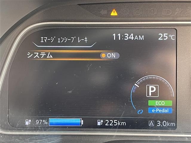 Nissan LEAF 2018 8085285-16