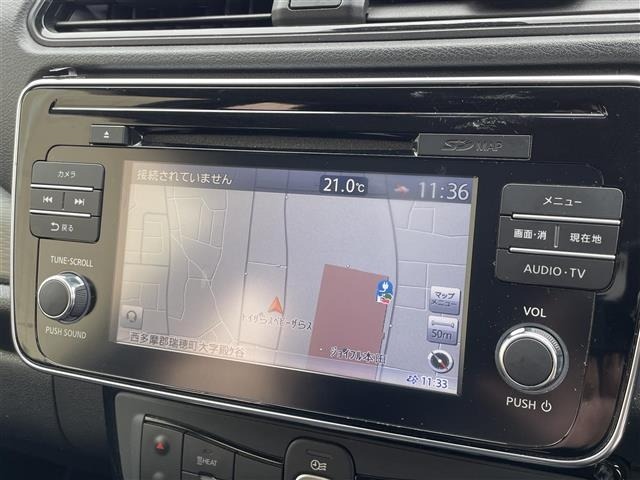 Nissan LEAF 2018 8085285-2