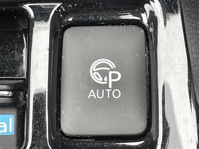 Nissan LEAF 2018 8085285-3