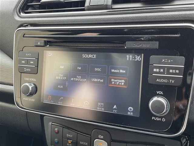 Nissan LEAF 2018 8085285-4