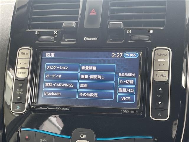 Nissan LEAF 2015 8085286-1