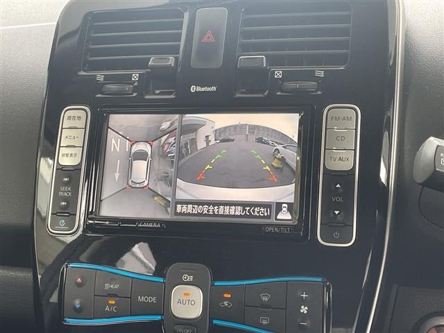 Nissan LEAF 2015 8085286-15