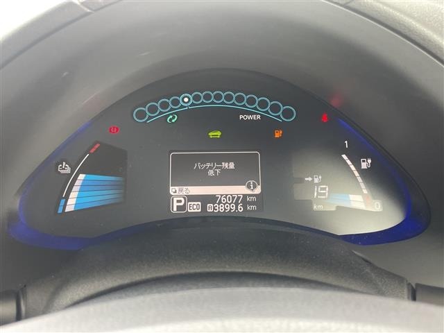 Nissan LEAF 2015 8085286-19
