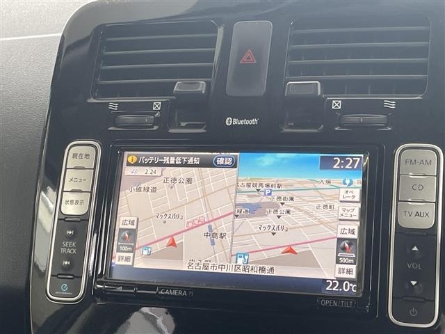 Nissan LEAF 2015 8085286-21