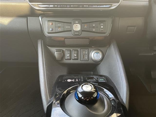 Nissan LEAF 2022 8085300-1