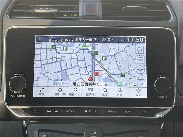 Nissan LEAF 2022 8085300-18