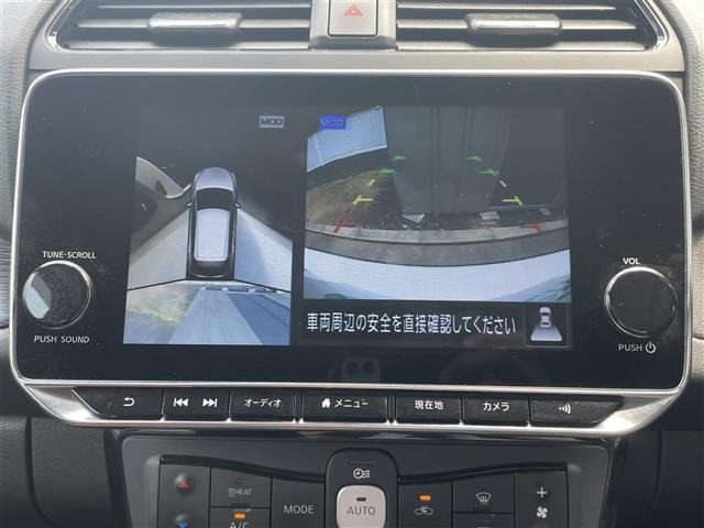 Nissan LEAF 2022 8085300-21