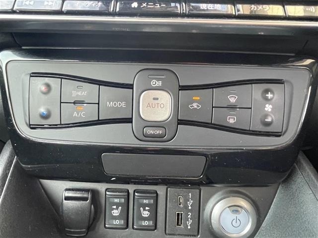 Nissan LEAF 2022 8085300-5