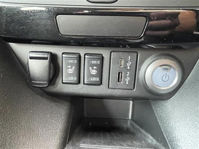 Nissan LEAF 2022 8085300-8