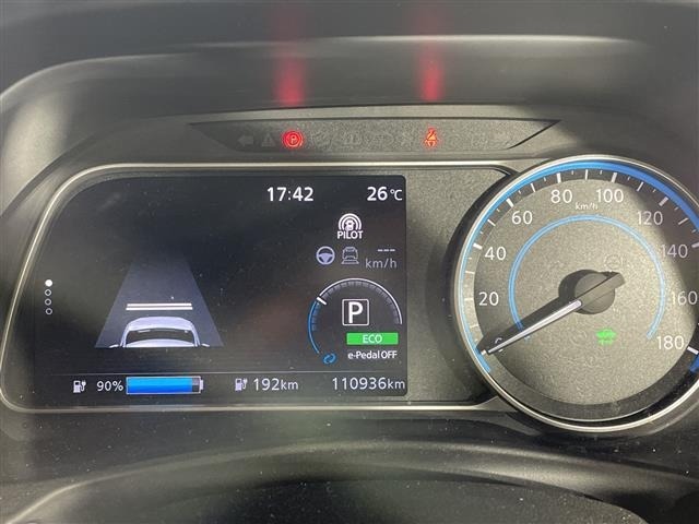 Nissan LEAF 2017 8085301-1