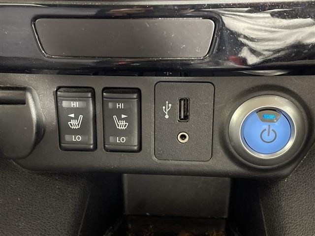 Nissan LEAF 2017 8085301-11