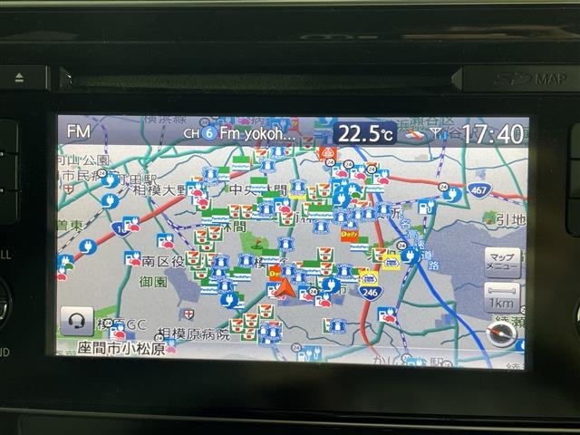 Nissan LEAF 2017 8085301-16