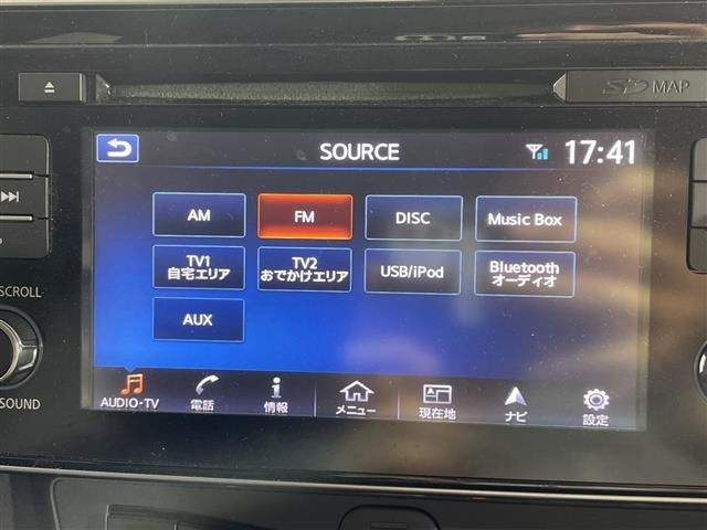 Nissan LEAF 2017 8085301-18