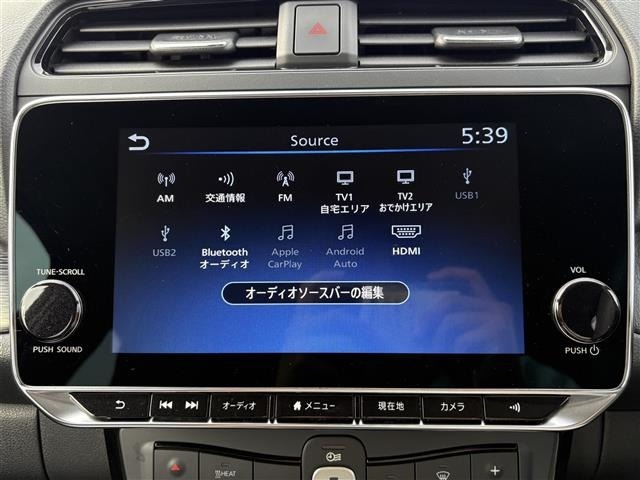 Nissan LEAF 2022 8085302-18