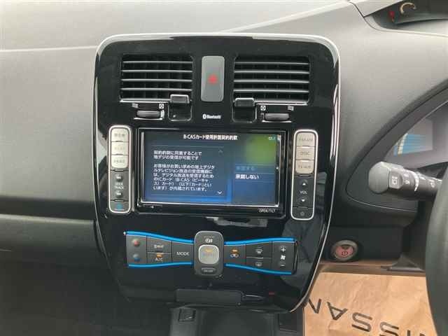 Nissan LEAF 2016 8085306-6