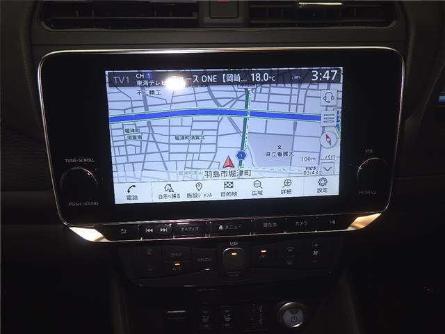 Nissan LEAF 2021 8085308-6