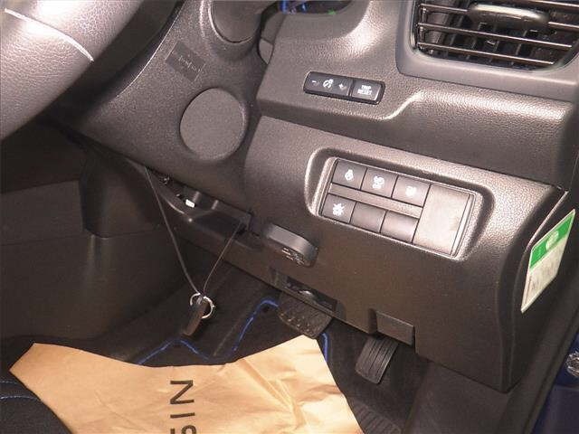 Nissan LEAF 2020 8085309-8