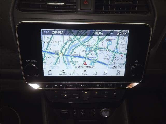 Nissan LEAF 2020 8085310-6