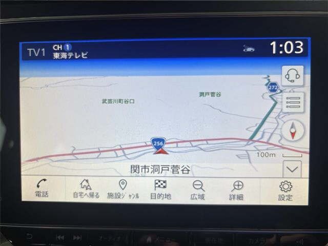 Nissan LEAF 2021 8085311-5