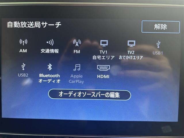 Nissan LEAF 2021 8085312-8