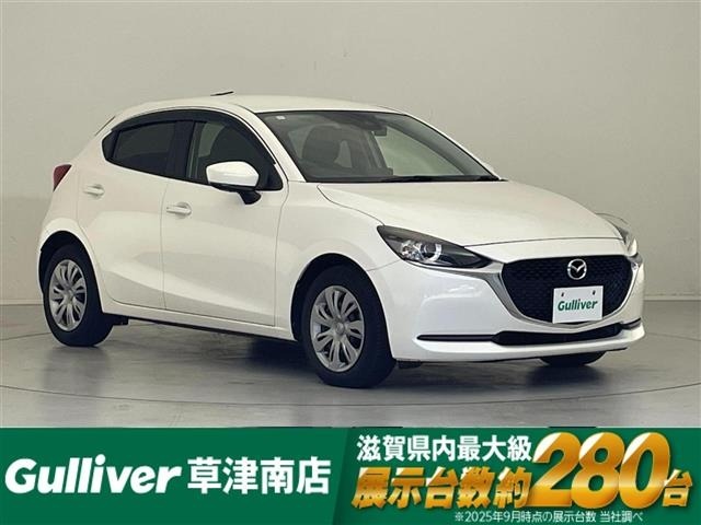 Mazda MAZDA2 2021 8080934-0