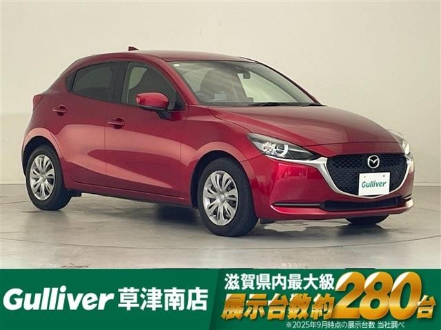 Mazda MAZDA2 2020 8080966-0