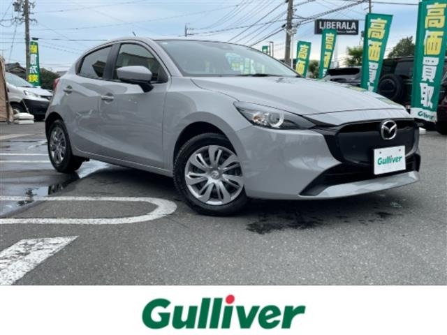 Mazda MAZDA2 2023 8080971-0