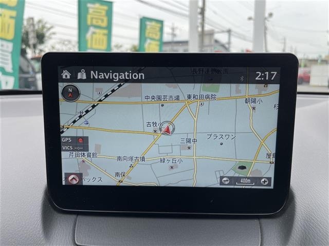 Mazda MAZDA2 2023 8080971-8