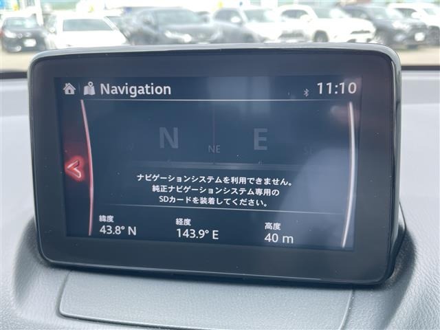 Mazda MAZDA2 2019 8080972-3