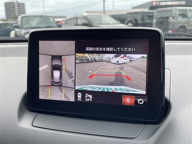 Mazda MAZDA2 2020 8080978-14