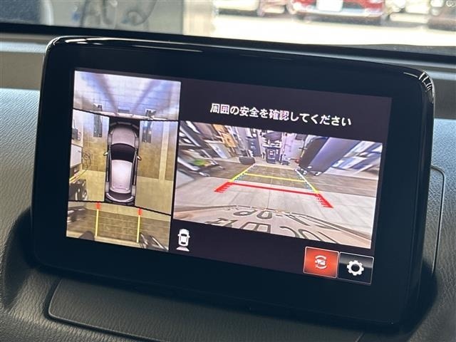 Mazda MAZDA2 2020 8080992-16