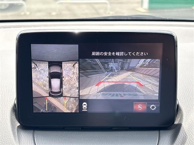 Mazda MAZDA2 2021 8080993-18