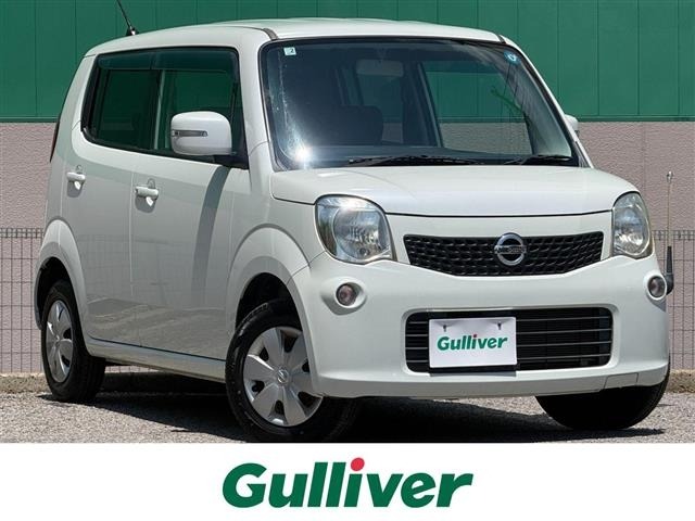 Nissan MOCO 2011 8077239-0