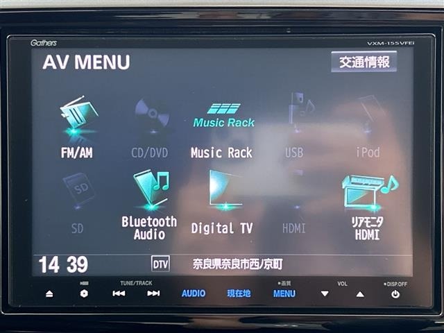 Honda ODYSSEY 2014 8077737-17