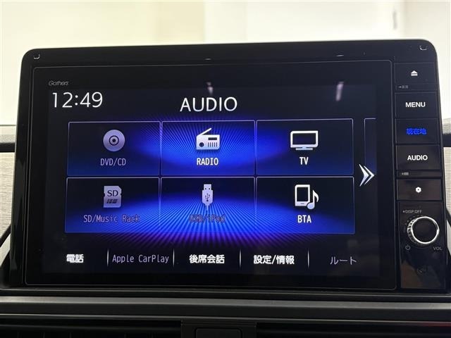 Honda ODYSSEY 2021 8077801-17