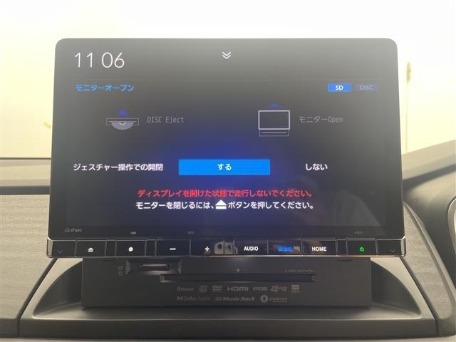 Honda ODYSSEY 2024 8077810-18