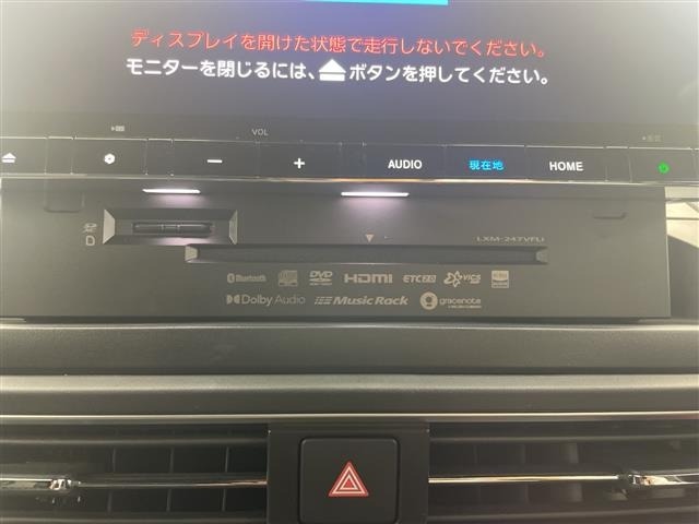 Honda ODYSSEY 2024 8077810-20