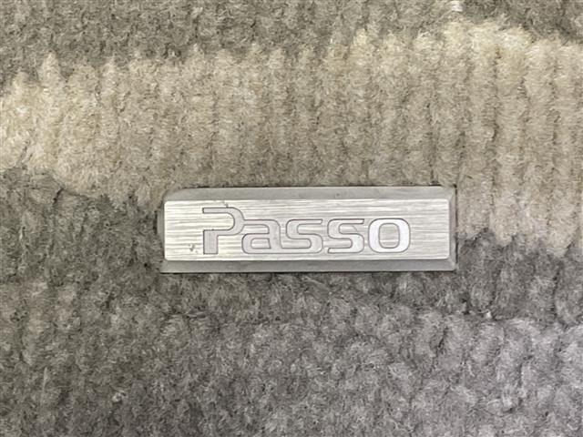 Toyota PASSO 2016 8077231-22