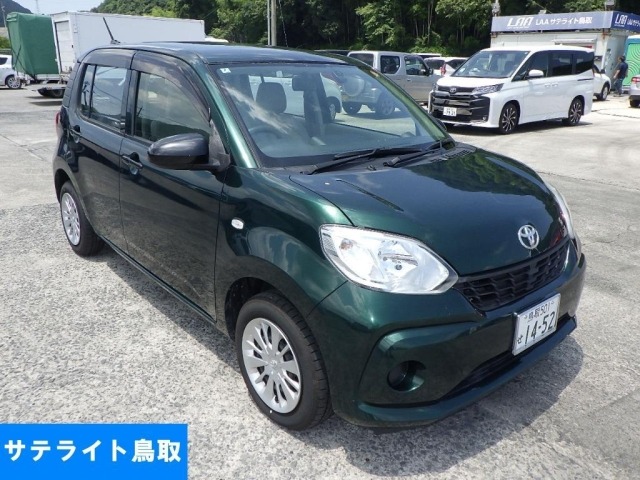 Toyota PASSO 2016 8077253-0