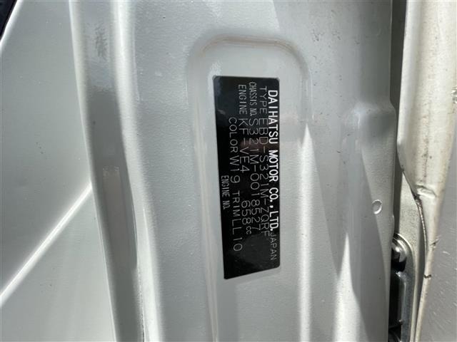 Toyota PIXIS VAN 2017 8086159-8