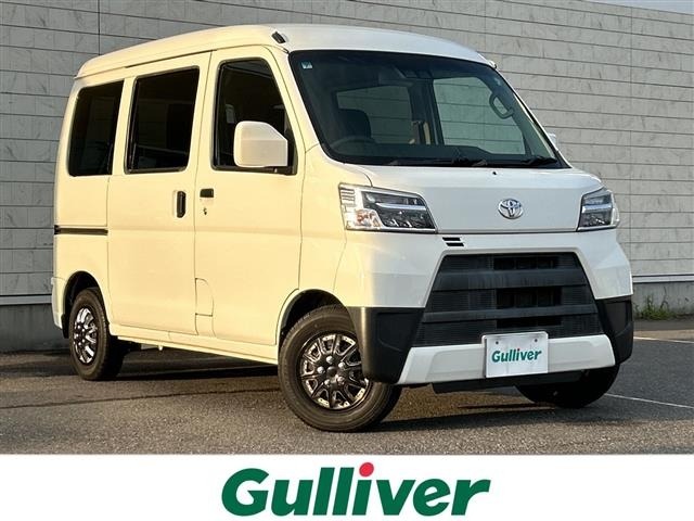 Toyota PIXIS VAN 2020 8086161-0
