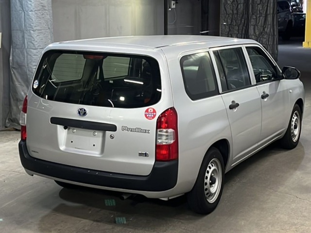 Toyota PROBOX VAN 2021 8084142-5