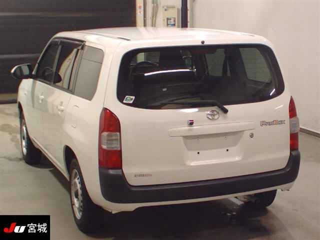 Toyota PROBOX VAN 2021 8084143-1