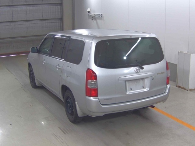 Toyota PROBOX VAN 2014 8084150-1