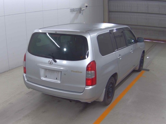 Toyota PROBOX VAN 2014 8084150-4