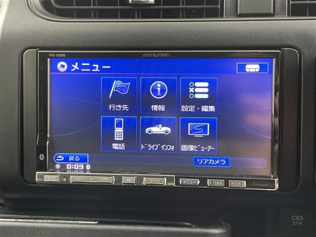 Toyota PROBOX VAN 2020 8084405-15