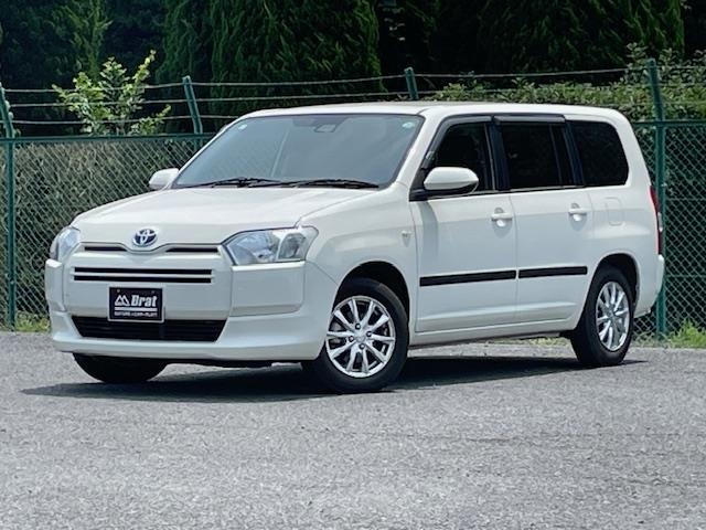Toyota PROBOX VAN 2023 8084413-0