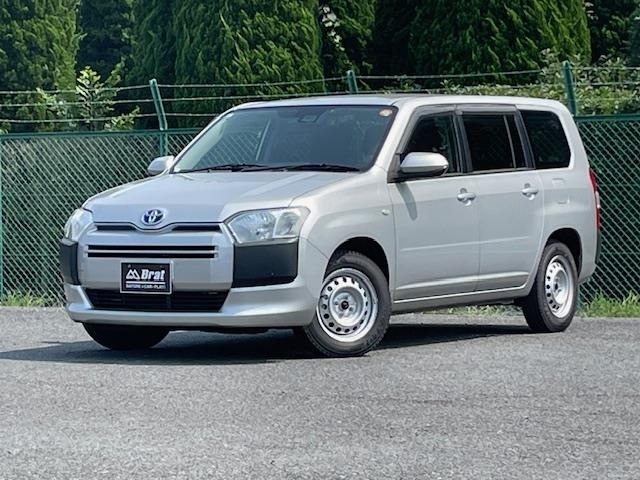 Toyota PROBOX VAN 2021 8084414-0