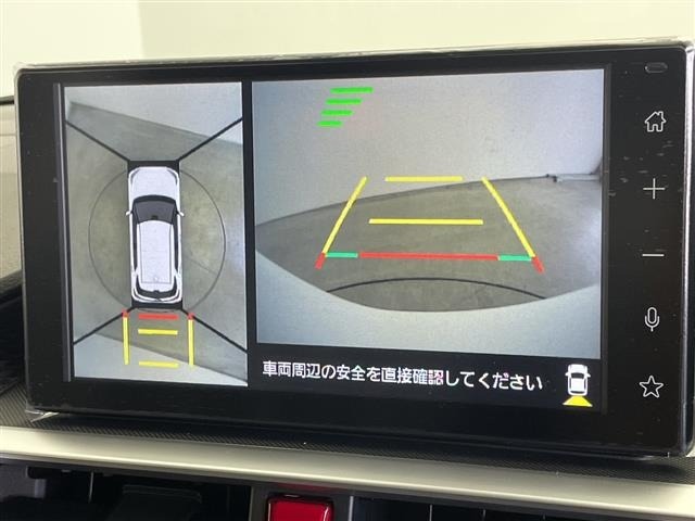 Daihatsu ROCKY 2026 8085380-15